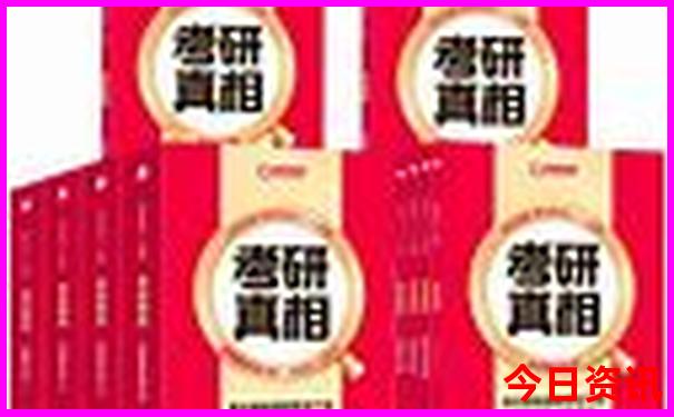 11月旅游的最佳地方