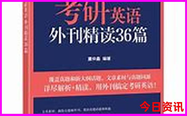苏北哪里好玩景点排名