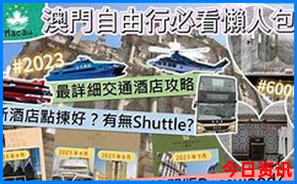 象山周边有什么好玩的旅游景点